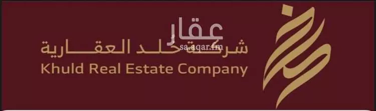 مزرعة للبيع في شارع جو 101, مدينة ضرما, منطقة الرياض