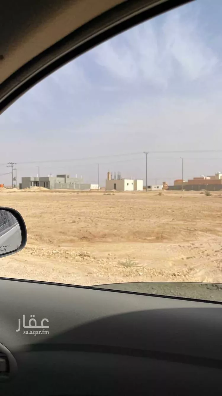 أرض للبيع في شارع هجرة الواحة 133 ، الثليما ، الخرج