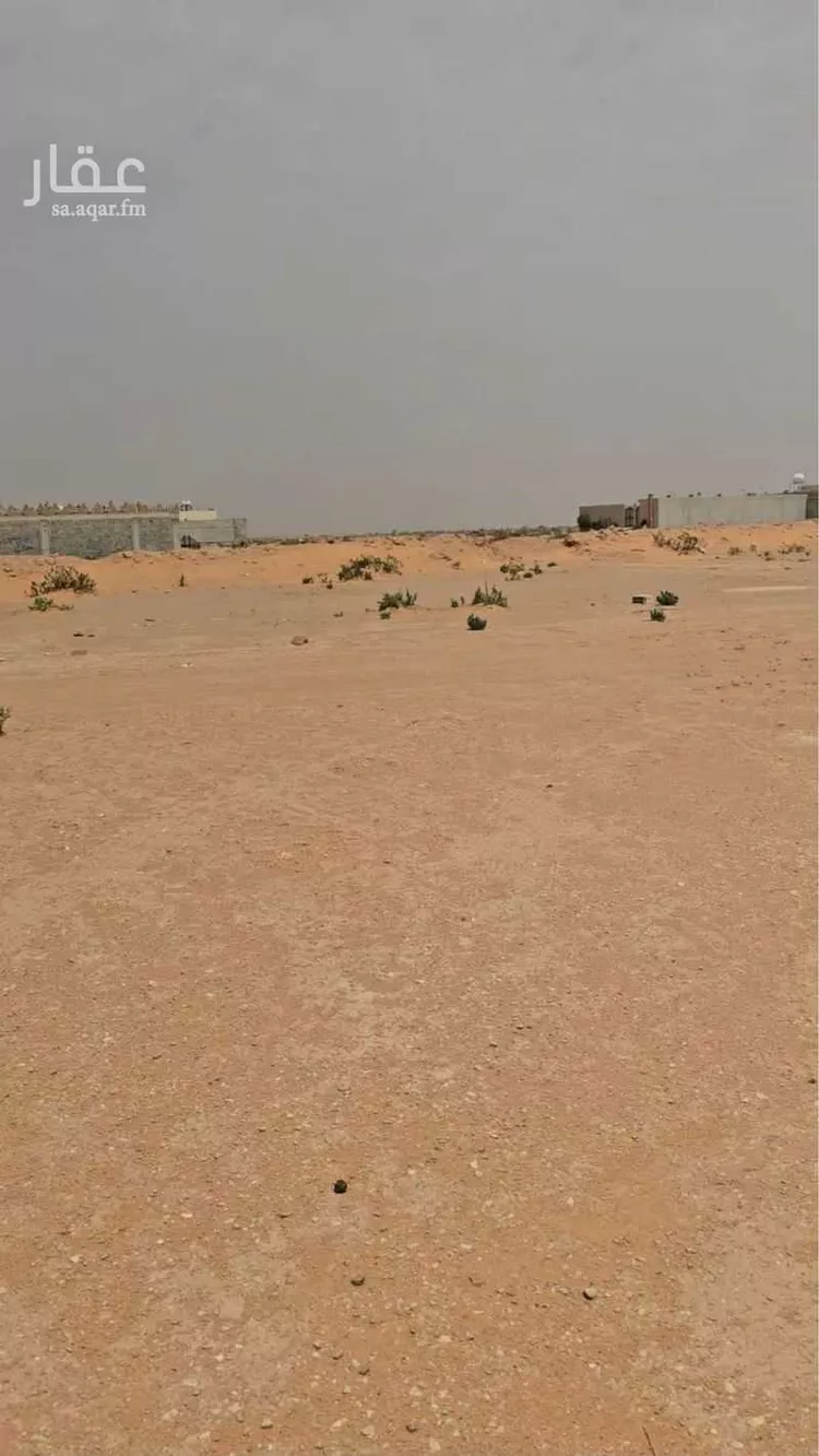 Land for Sale in Riyadh Banban