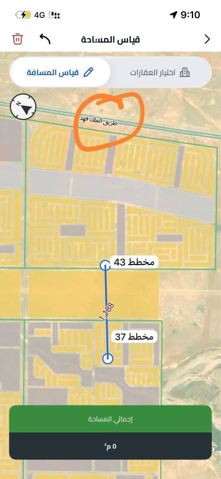 أرض للبيع في حي الخير, مدينة الرياض, منطقة الرياض صورة 3