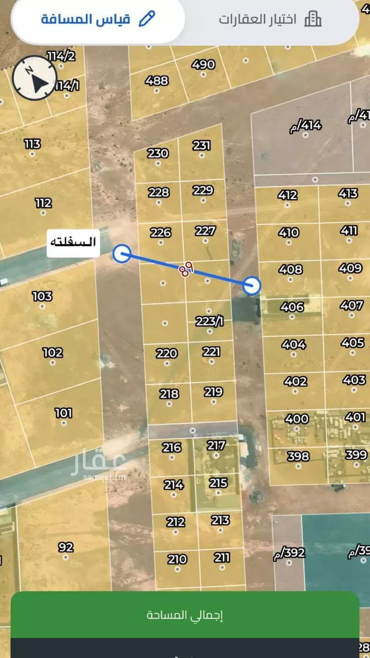 أرض للبيع في حي الخير, مدينة الرياض, منطقة الرياض