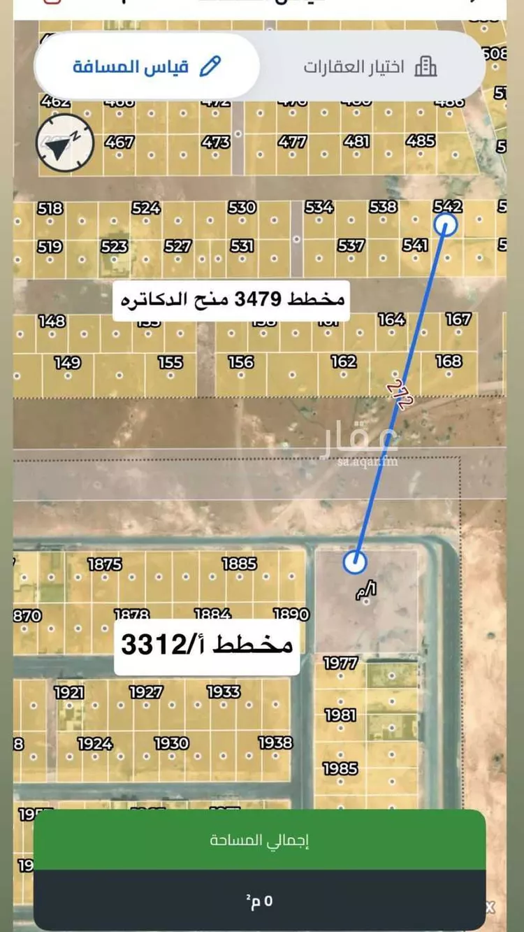 أرض للبيع في حي الخير, مدينة الرياض, منطقة الرياض صورة 2