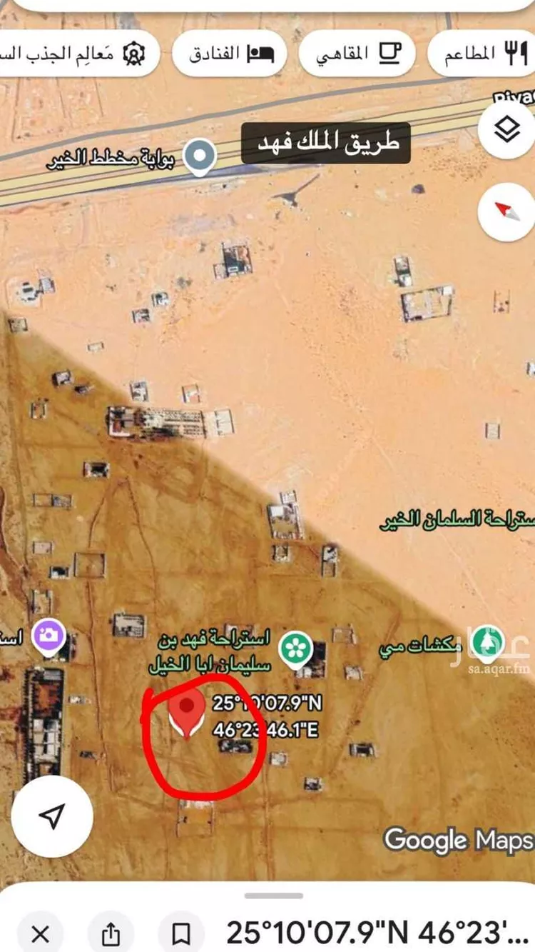 أرض للبيع في حي الخير, مدينة الرياض, منطقة الرياض صورة 2