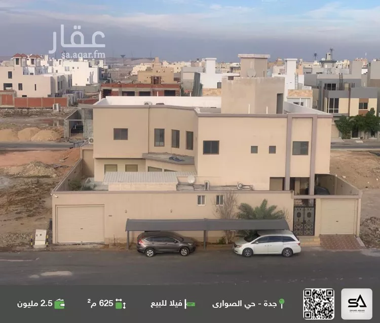 فيلا للبيع في شارع ابي القاسم بن حمويه, حي الصواري, مدينة جدة, منطقة مكة المكرمة