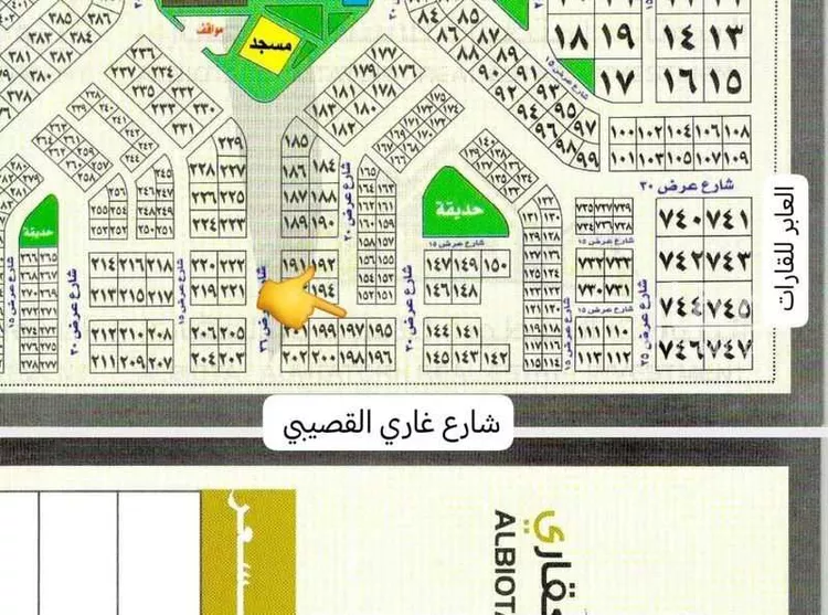 أرض للإيجار في شارع غازي القصيبي, حي الفنار, مدينة جدة, منطقة مكة المكرمة