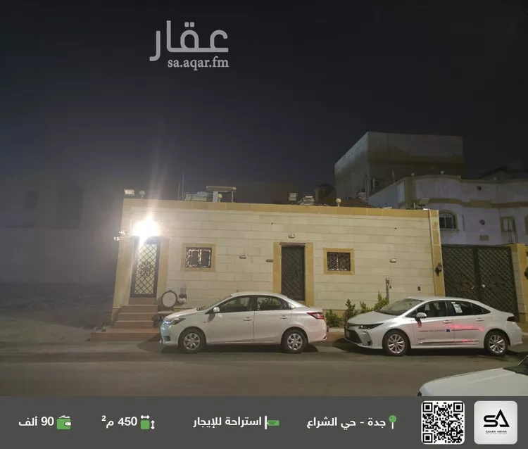 استراحة للإيجار في شارع الصاغاتي, حي الشراع, مدينة جدة, منطقة مكة المكرمة