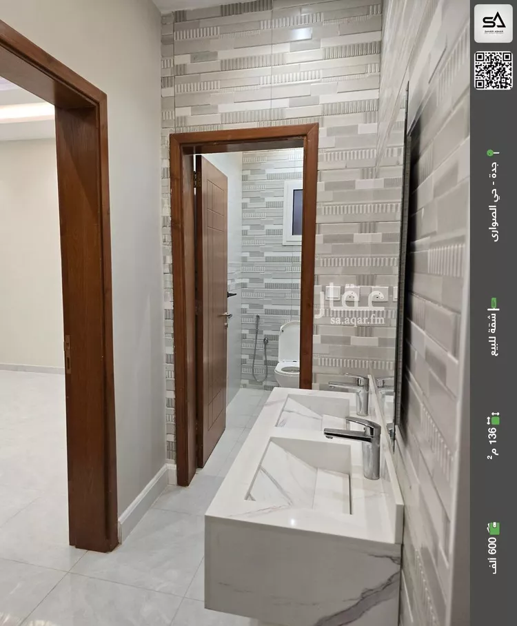 شقة للبيع في شارع أبو محمد بن نعمه, حي الصواري, مدينة جدة, منطقة مكة المكرمة