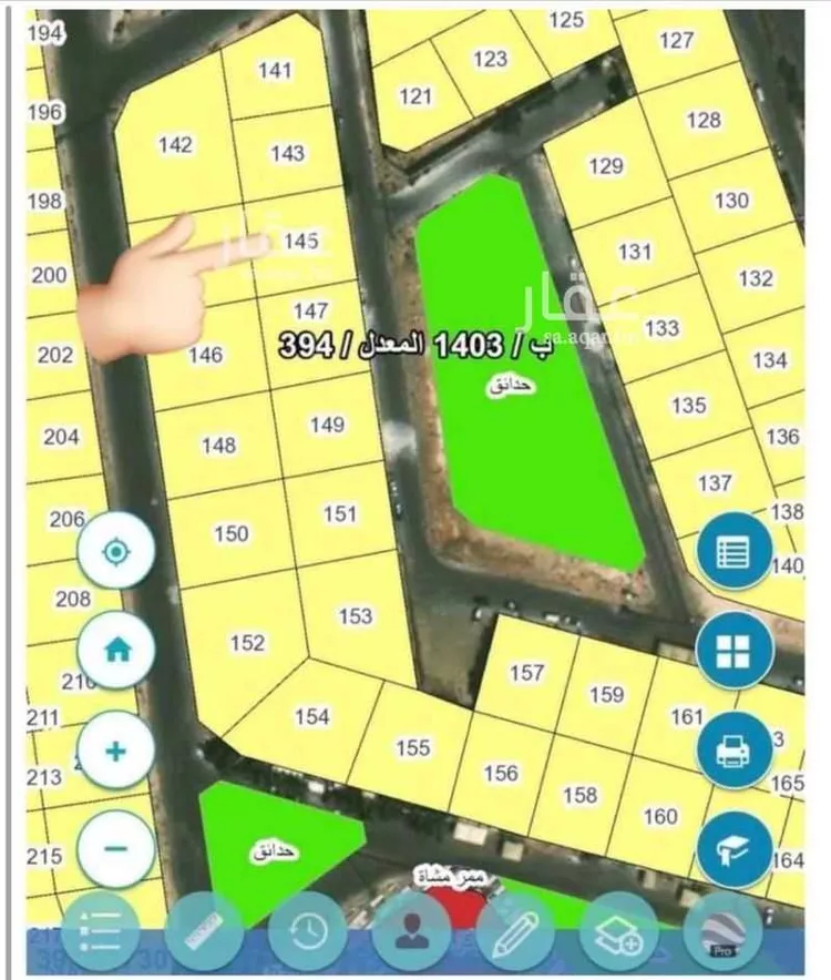 أرض للبيع في شارع أبو المحاسن الروياني, حي اللؤلؤ, مدينة جدة, منطقة مكة المكرمة 2