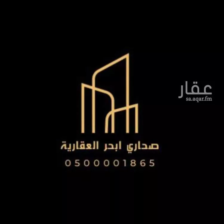 أرض للإيجار في شارع معاذ بن الحارث النجاري(رضي الله عنه), حي الياقوت, مدينة جدة, منطقة مكة المكرمة