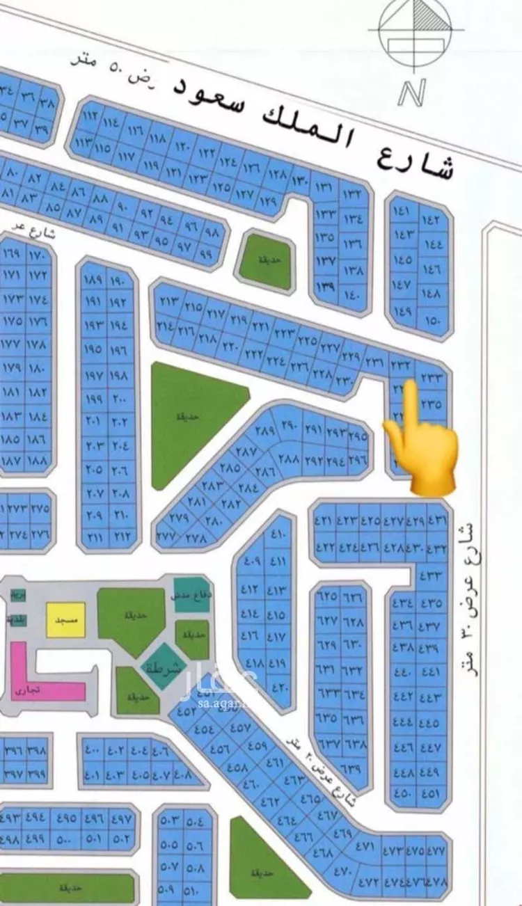 Land for Sale in Jeddah Al Sawari