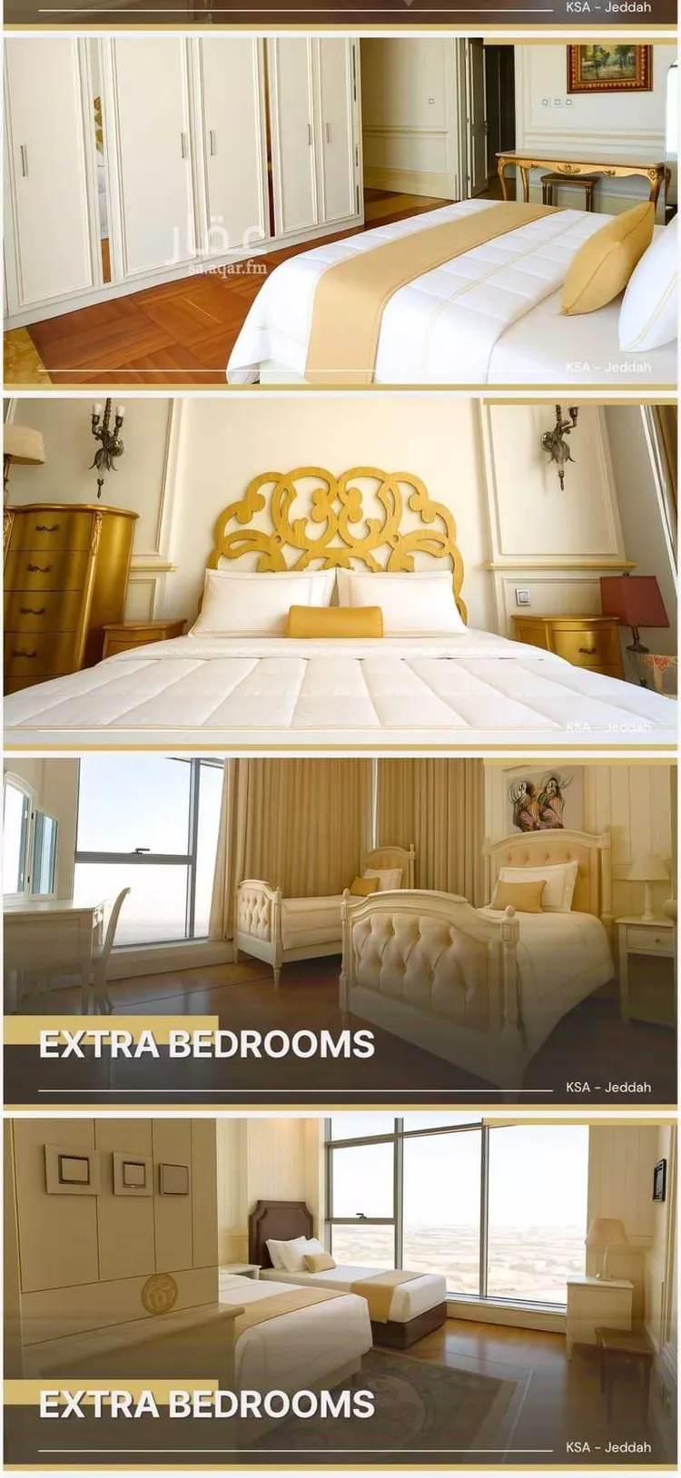 شقة للبيع في شارع طريق الكورنيش فرعي, حي الشاطئ, مدينة جدة, منطقة مكة المكرمة صورة 5