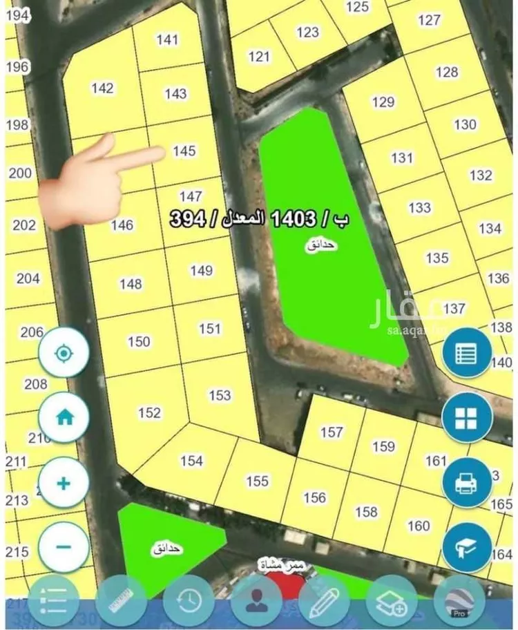 أرض للبيع في شارع أبو المحاسن الروياني, حي اللؤلؤ, مدينة جدة, منطقة مكة المكرمة