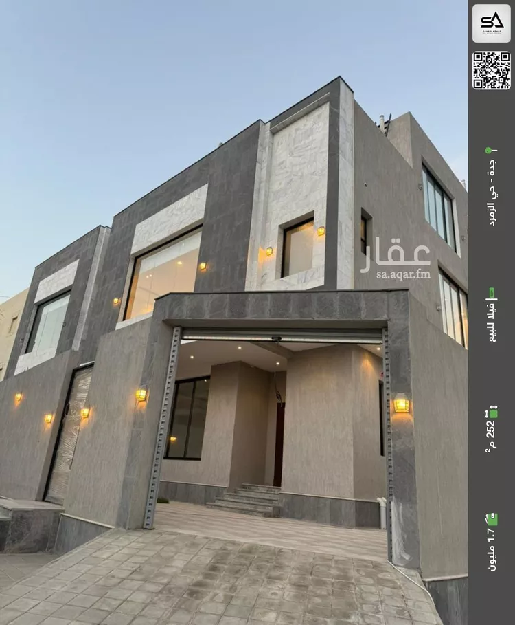 فيلا للبيع في شارع أبي الحسن الغافقي, حي الزمرد, مدينة جدة, منطقة مكة المكرمة