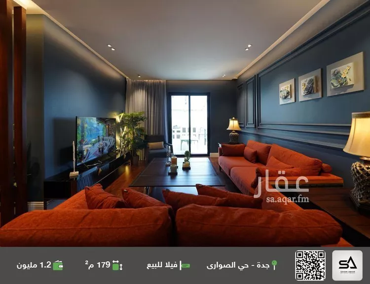 فيلا للبيع في شارع أبي الفضل بن صدقة, حي الصواري, مدينة جدة, منطقة مكة المكرمة