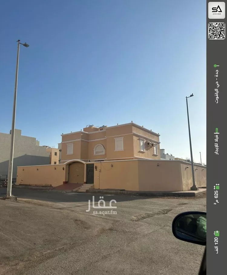 فيلا للإيجار في شارع محمود مختار, حي الياقوت, مدينة جدة, منطقة مكة المكرمة