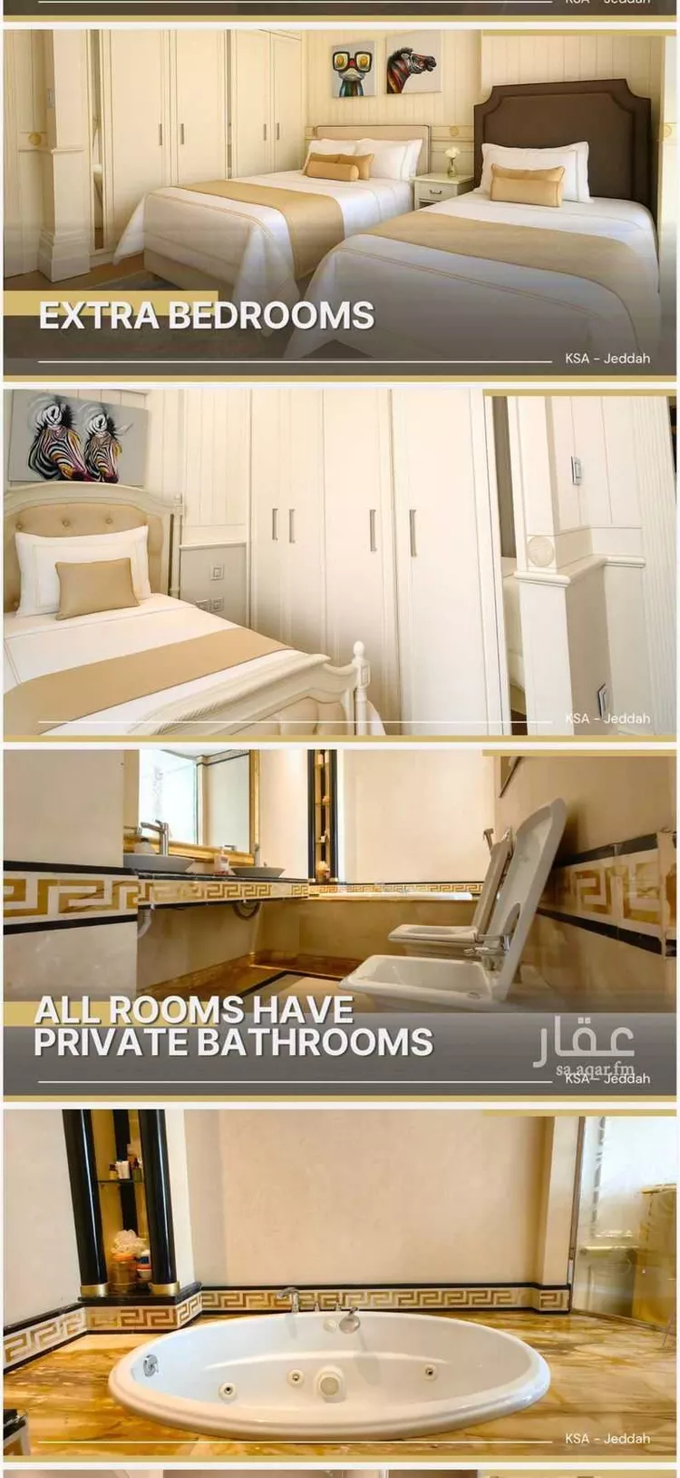 شقة للبيع في شارع طريق الكورنيش فرعي, حي الشاطئ, مدينة جدة, منطقة مكة المكرمة صورة 3