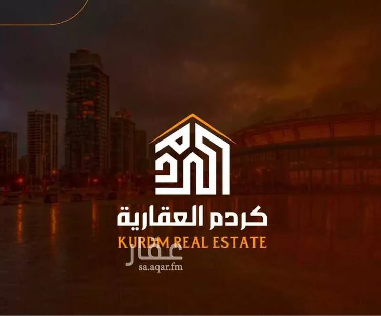 أرض للبيع في شارع أبو المحاسن الروياني, حي اللؤلؤ, مدينة جدة, منطقة مكة المكرمة صورة 2