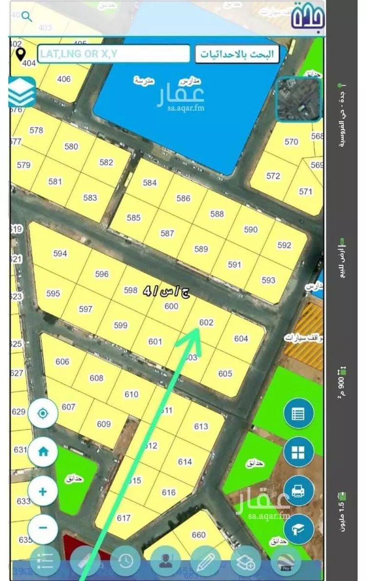 أرض للبيع في شارع عيبان, حي الفروسية, مدينة جدة, منطقة مكة المكرمة 2