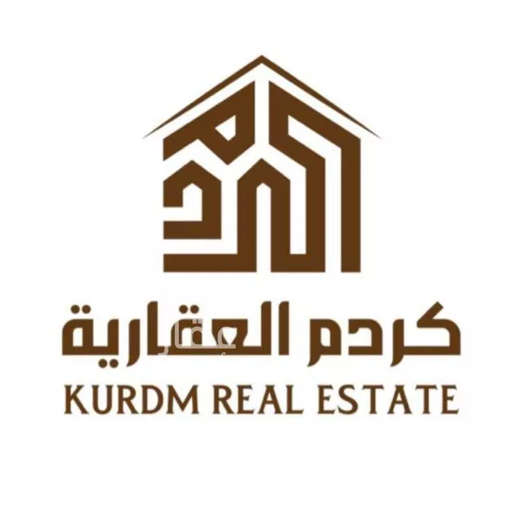 Land for Sale in Mecca Al Aziziyah 1 صورة