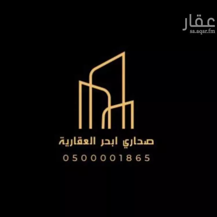 أرض للبيع في شارع اسماعيل الغرناطي, حي الأصالة, مدينة جدة, منطقة مكة المكرمة