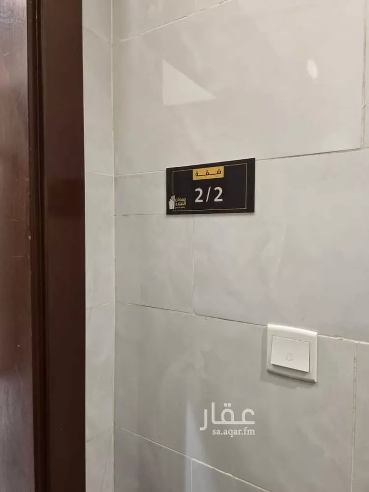 شقة للبيع في شارع أبو محمد بن نعمه, حي الصواري, مدينة جدة, منطقة مكة المكرمة صورة 3