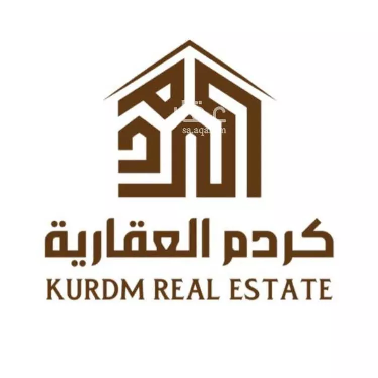 Building for Sale in Jeddah Al Marwah
