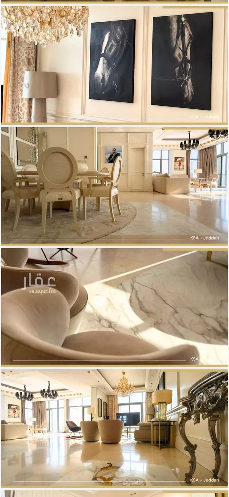 شقة للبيع في شارع طريق الكورنيش فرعي, حي الشاطئ, مدينة جدة, منطقة مكة المكرمة