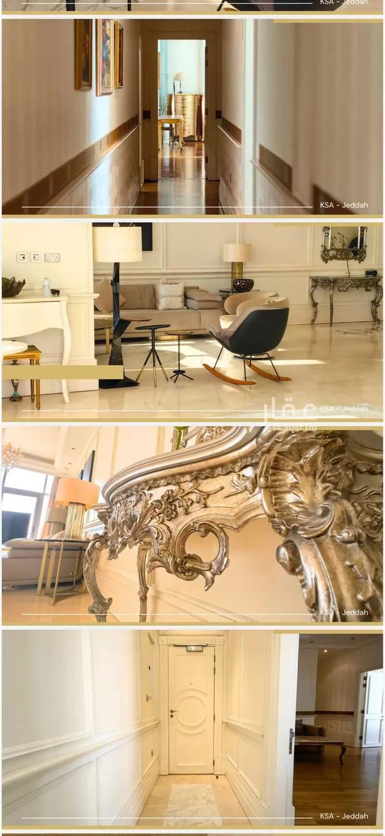 شقة للبيع في شارع طريق الكورنيش فرعي, حي الشاطئ, مدينة جدة, منطقة مكة المكرمة صورة 2