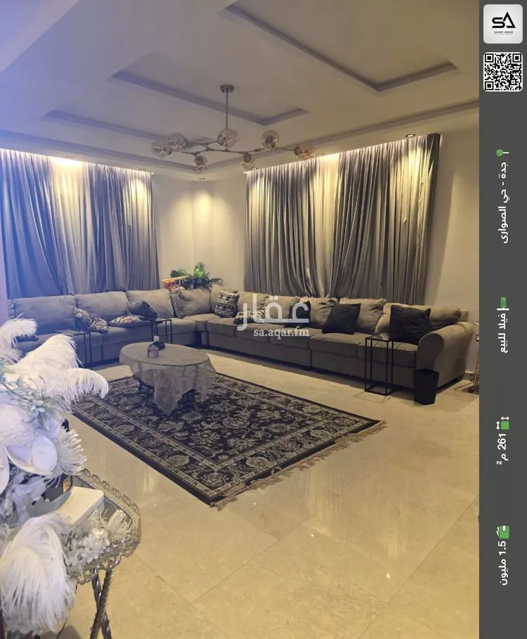 فيلا للبيع في شارع علي بن فرحون, حي المنارات, مدينة جدة, منطقة مكة المكرمة