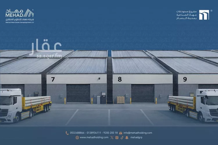 أخرى في شارع ابي طاهر السلفي, حي الصناعية الثانية, مدينة الدمام, المنطقة الشرقية صورة 2