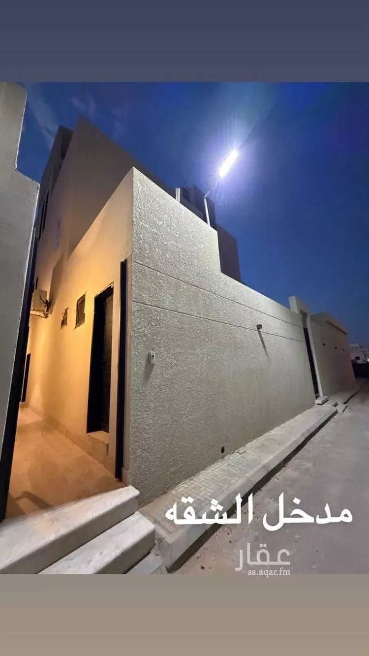 Apartment for Rent in Riyadh Banban