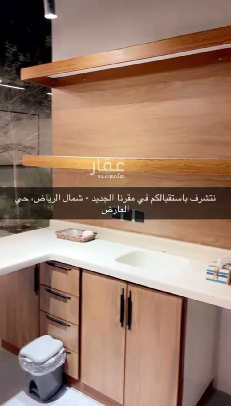 مكتب تجاري للإيجار في طريق الأمير خالد بن بندر بن عبدالعزيز ، حي العارض ، الرياض ، منطقة الرياض صورة 2