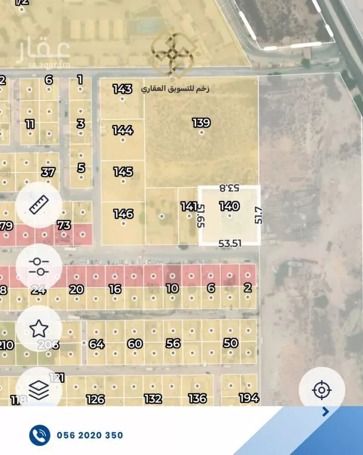 أرض للبيع في شارع شارع 3, حي الضباب, مدينة الجبيل, المنطقة الشرقية صورة 3