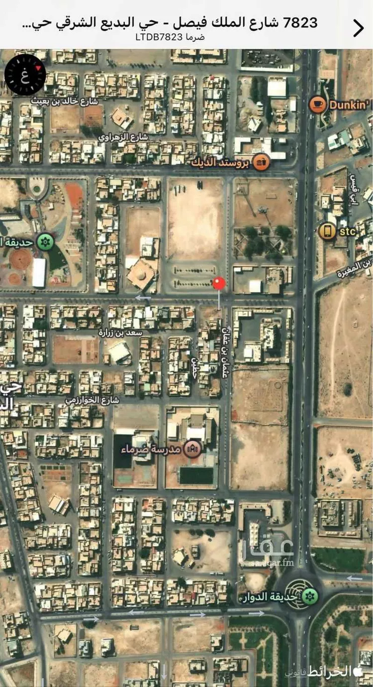 أرض للبيع في حي ، شارع عمر بن الخطاب ، حي البديع الشرقي ، ضرما ، ضرما صورة 4