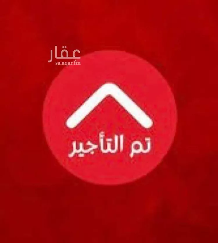 شقة للإيجار في شارع الإمام السيوطي, حي الياقوت, مدينة جدة, منطقة مكة المكرمة