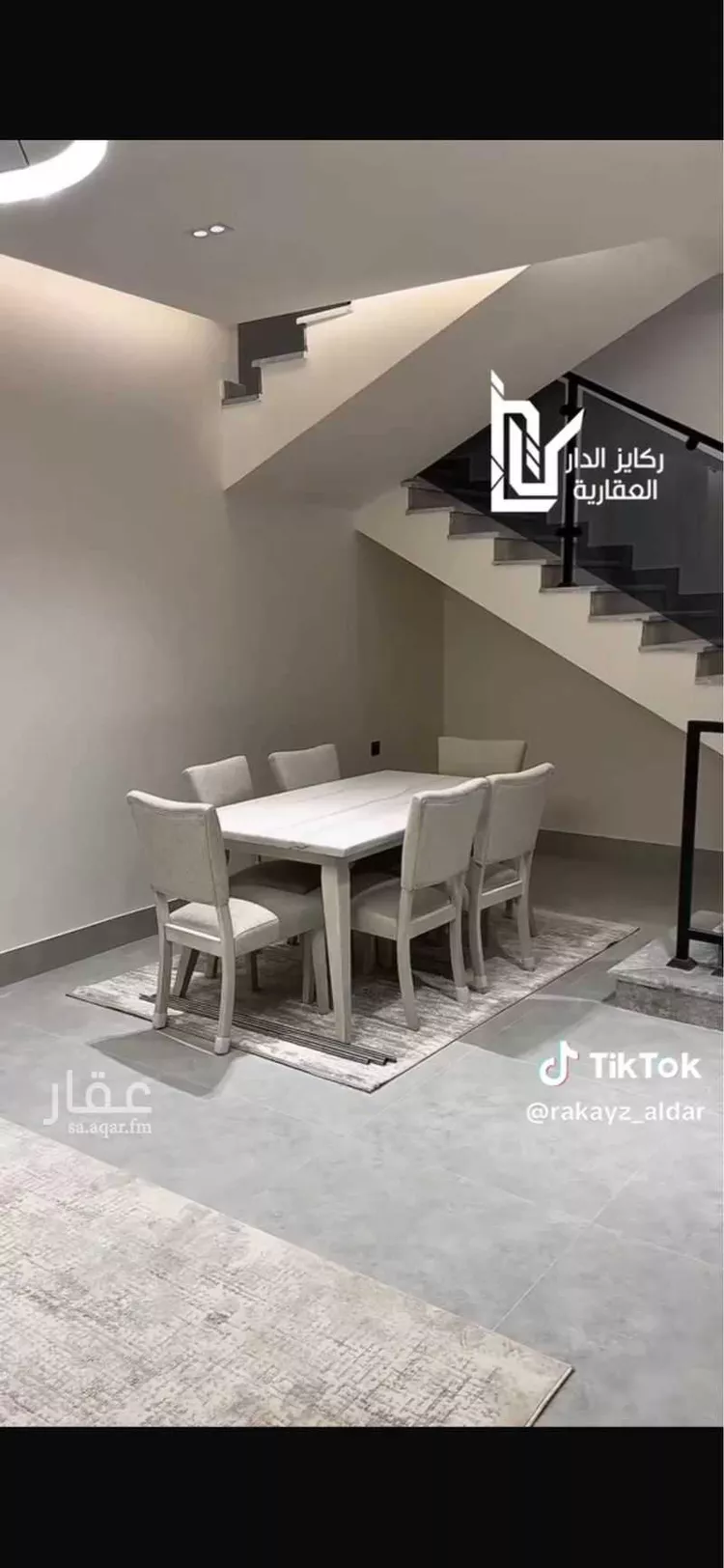 فيلا للبيع في شارع سلطانة 18, حي سلطانة, مدينة تبوك, منطقة تبوك