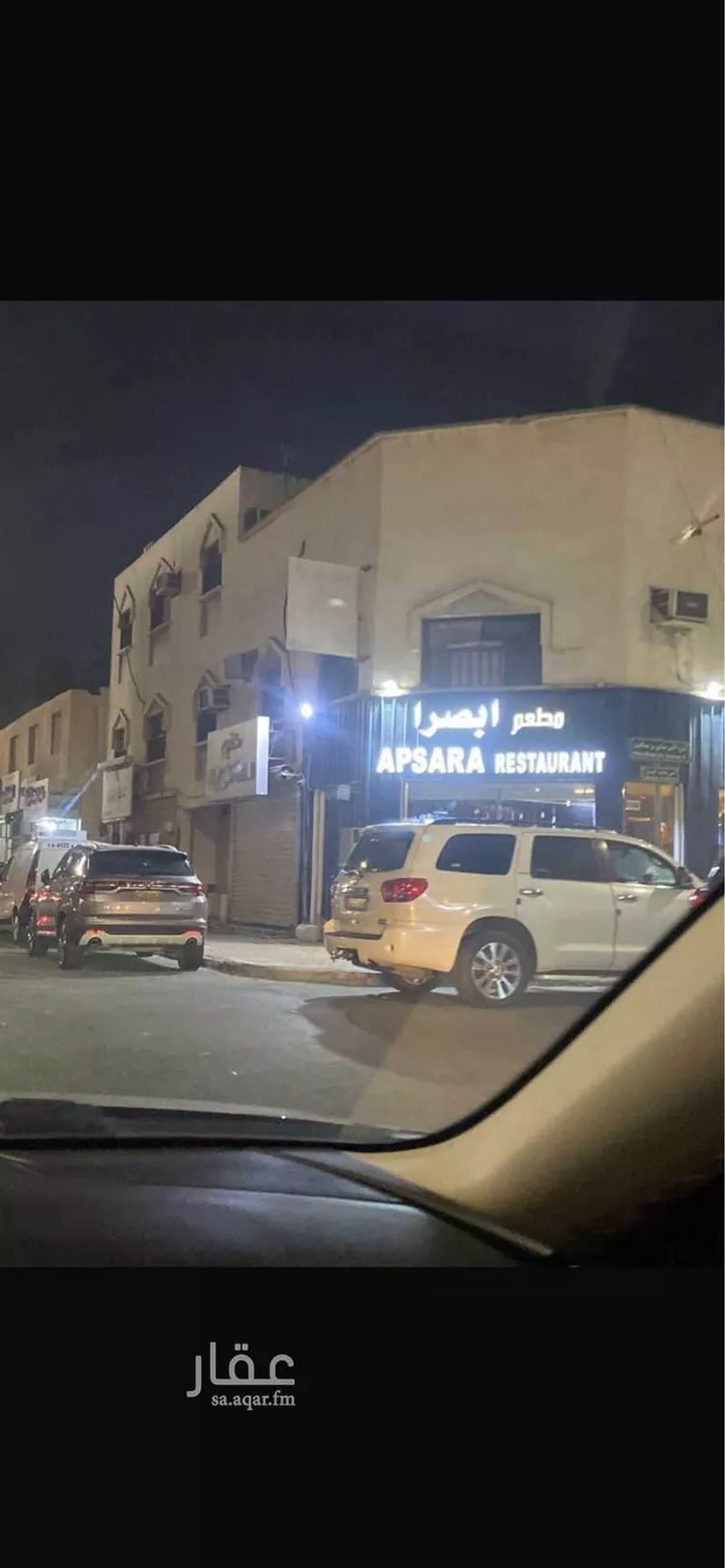 عمارة للبيع في شارع السابع عشر ، حي مدينة العمال ، الخبر ، الخبر