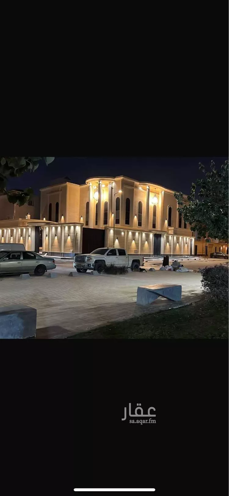 شقة للإيجار في شارع ميسان, حي قرطبة, مدينة الرياض, منطقة الرياض