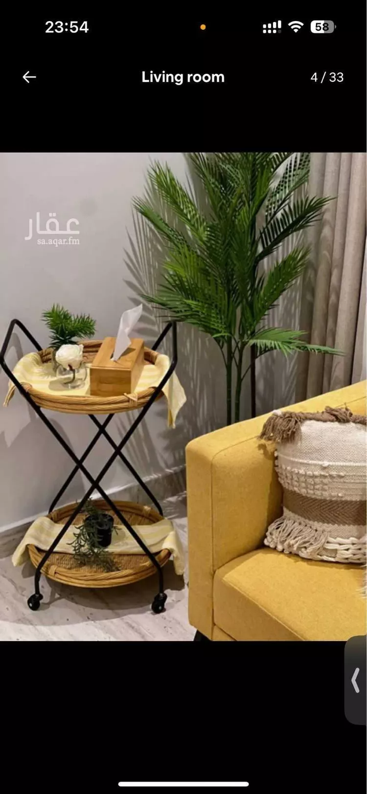 شقة للإيجار في شارع قاسم بن مهنا الحسيني ، حي النرجس ، الرياض ، منطقة الرياض صورة 5