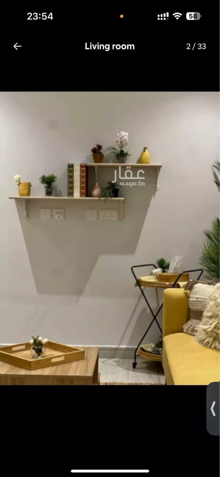 شقة للإيجار في شارع قاسم بن مهنا الحسيني ، حي النرجس ، الرياض ، منطقة الرياض صورة 2