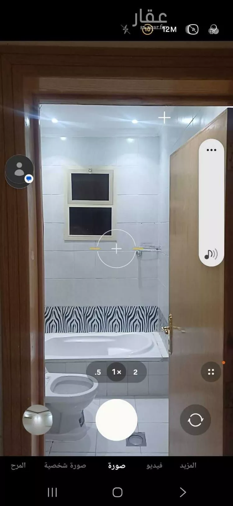 شقة للإيجار في شارع رقم 95, حي الياسمين, مدينة الرياض, منطقة الرياض