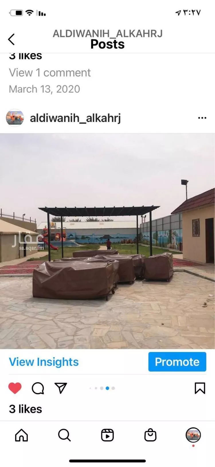 استراحة للإيجار في شارع العذراء ، الخرج ، الخرج صورة 4