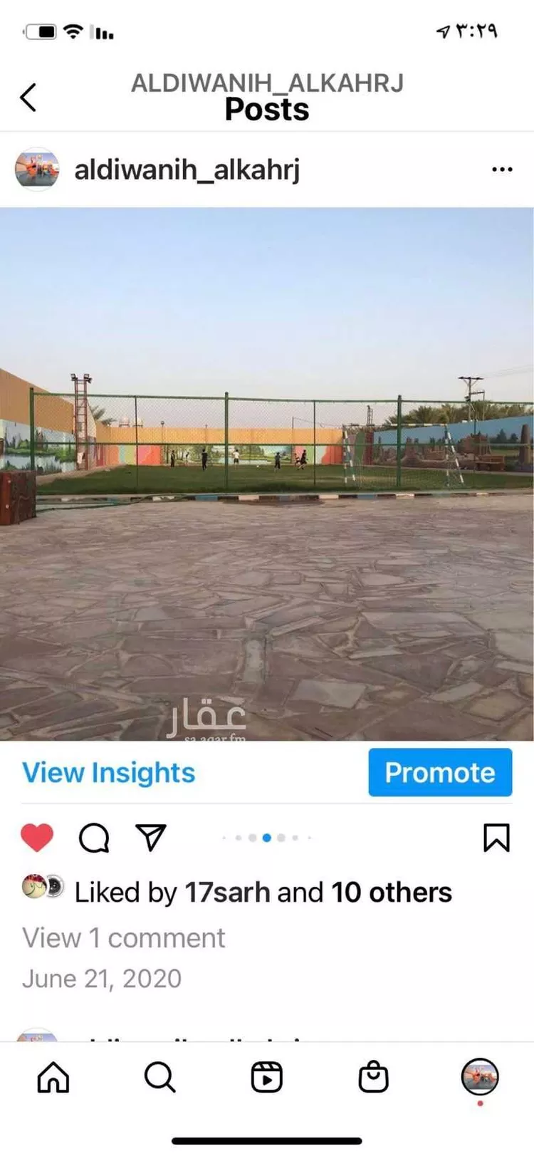 استراحة للإيجار في شارع العذراء ، الخرج ، الخرج صورة 2