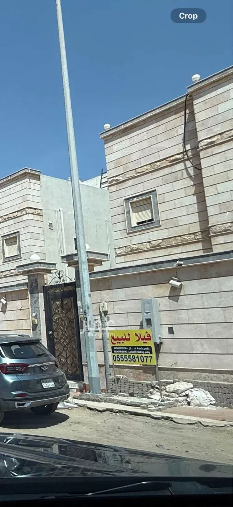 فيلا للبيع في شارع إسماعيل التيمي, حي طيبة, مدينة جدة, منطقة مكة المكرمة صورة 2