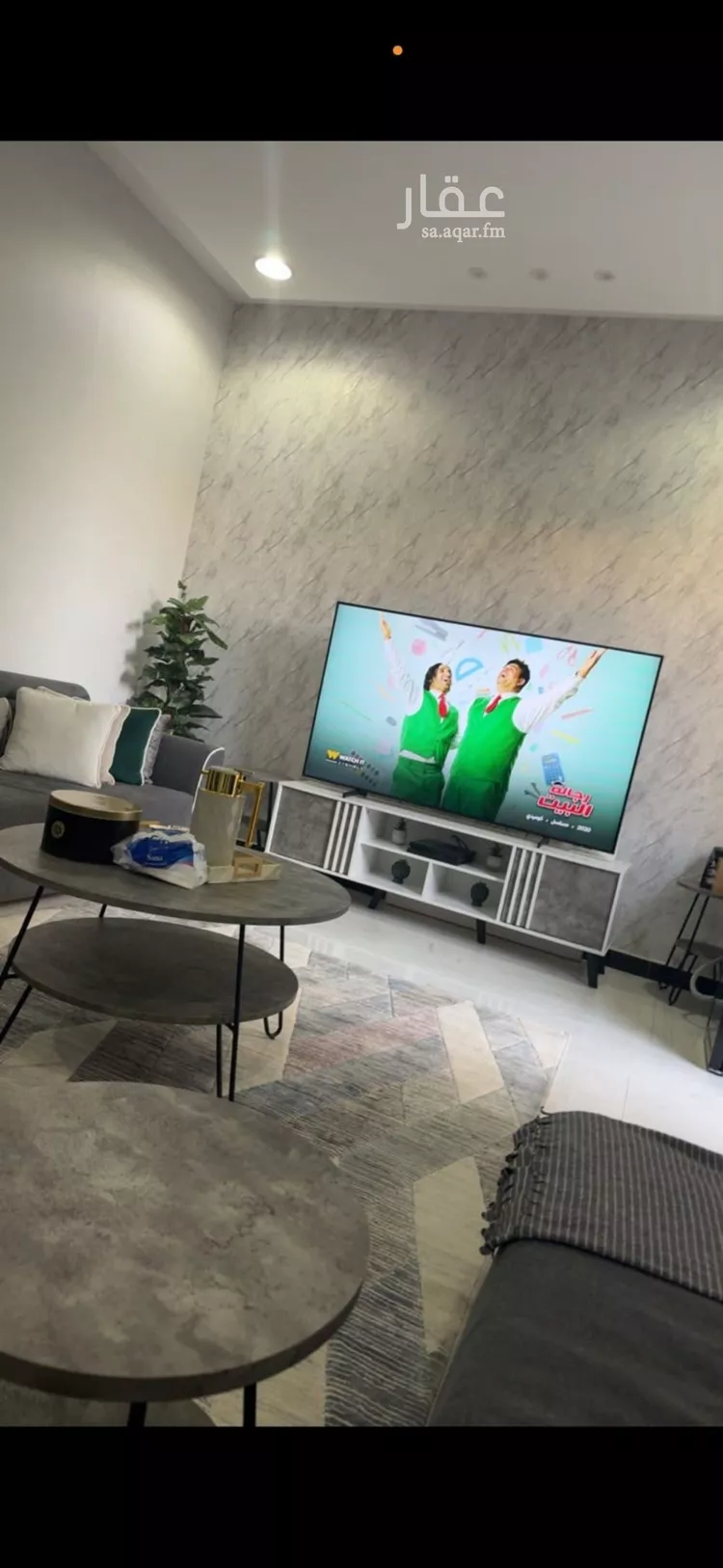 Villa for Sale in Riyadh Ar Rimal صورة 4