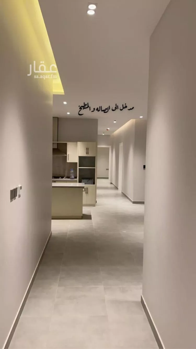 شقة للإيجار في شارع الأمير عبدالله بن فيصل بن فرحان آل سعو, حي القيروان, مدينة الرياض, منطقة الرياض 14
