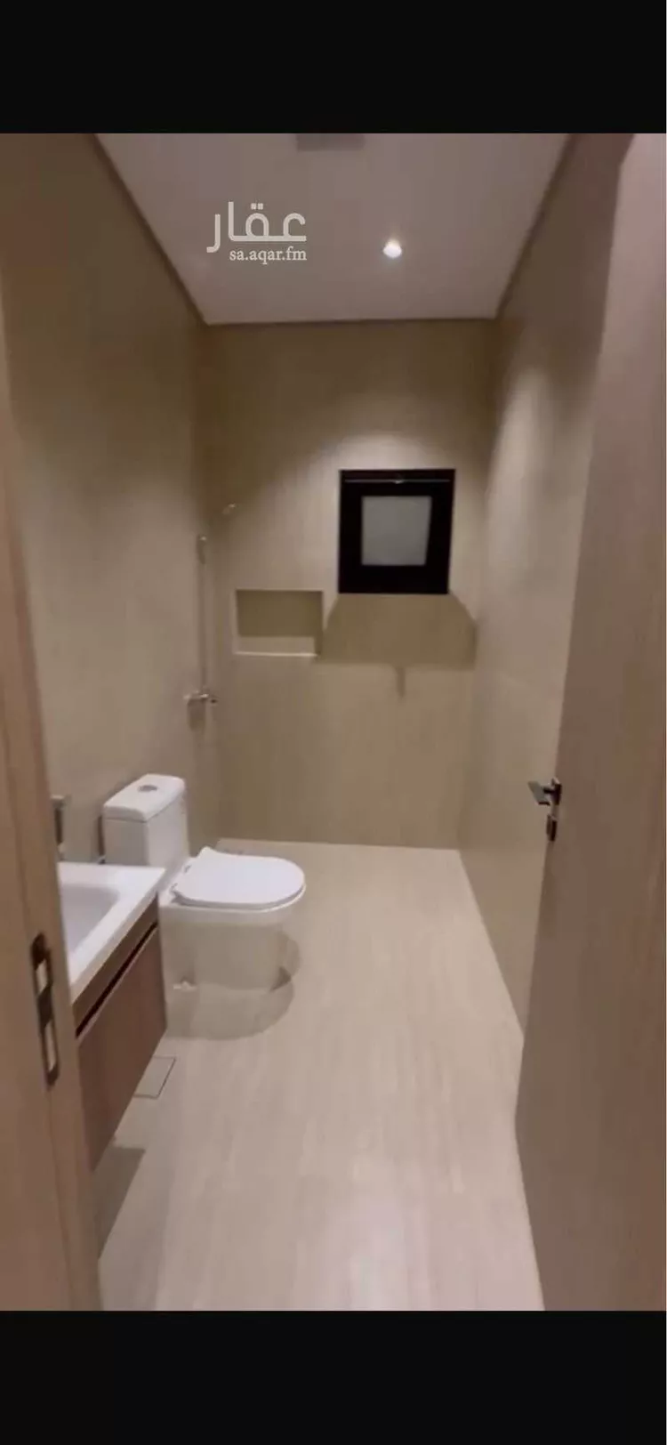 شقة للإيجار في شارع إبراهيم اليزيدي, حي العقيق, مدينة الرياض, منطقة الرياض