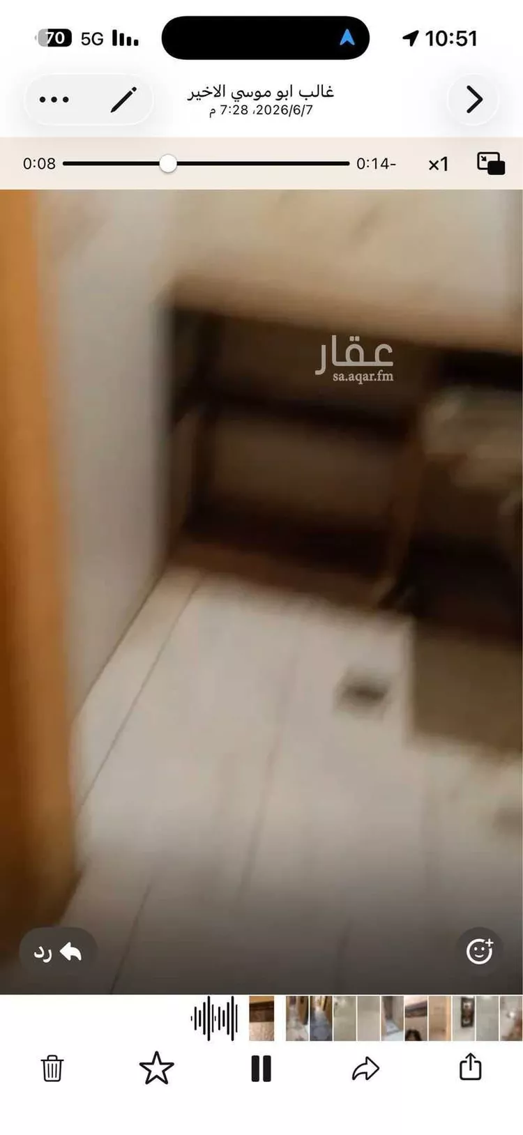 غرفة للإيجار في شارع علي ابن منصور الحلبي, حي الرمال, مدينة الرياض, منطقة الرياض صورة 4