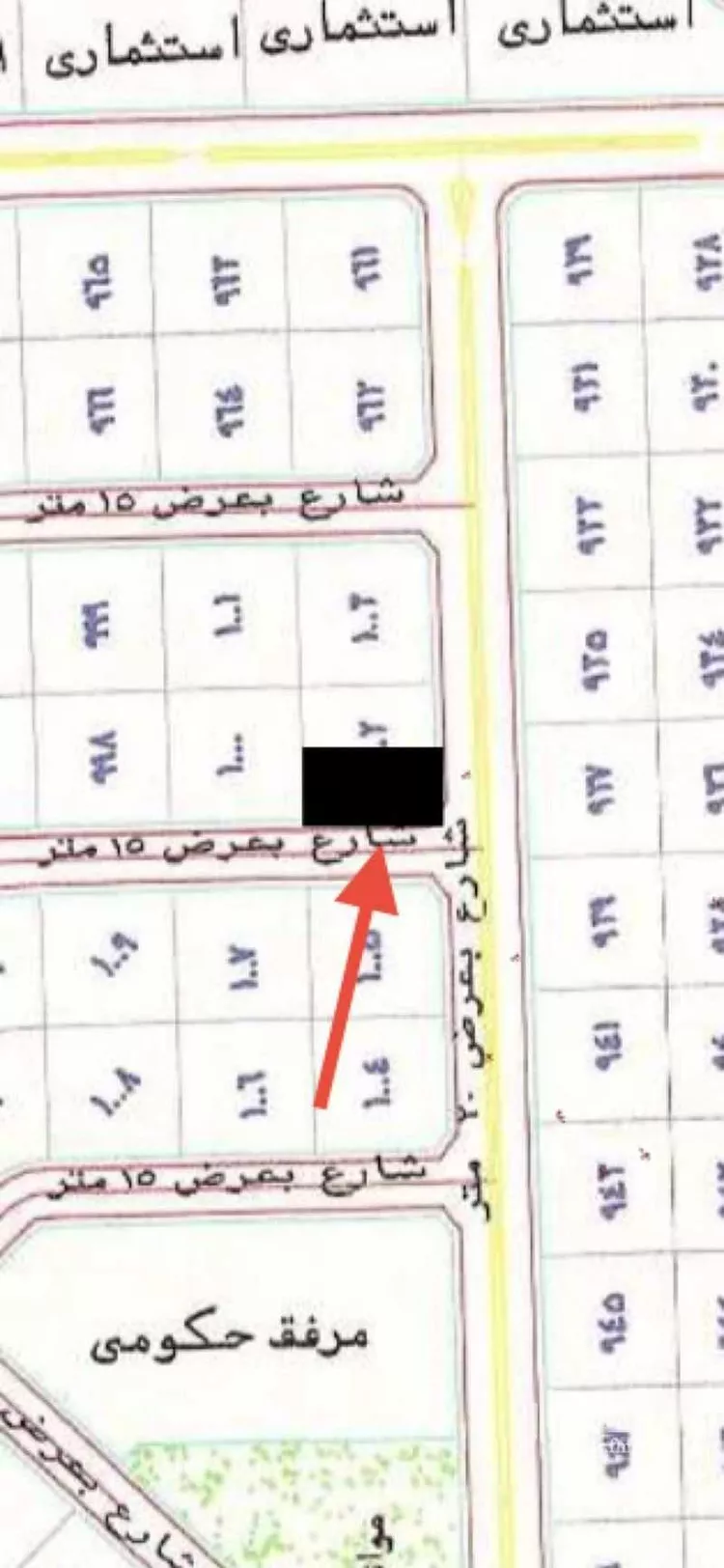 أرض للبيع في القنفذة
