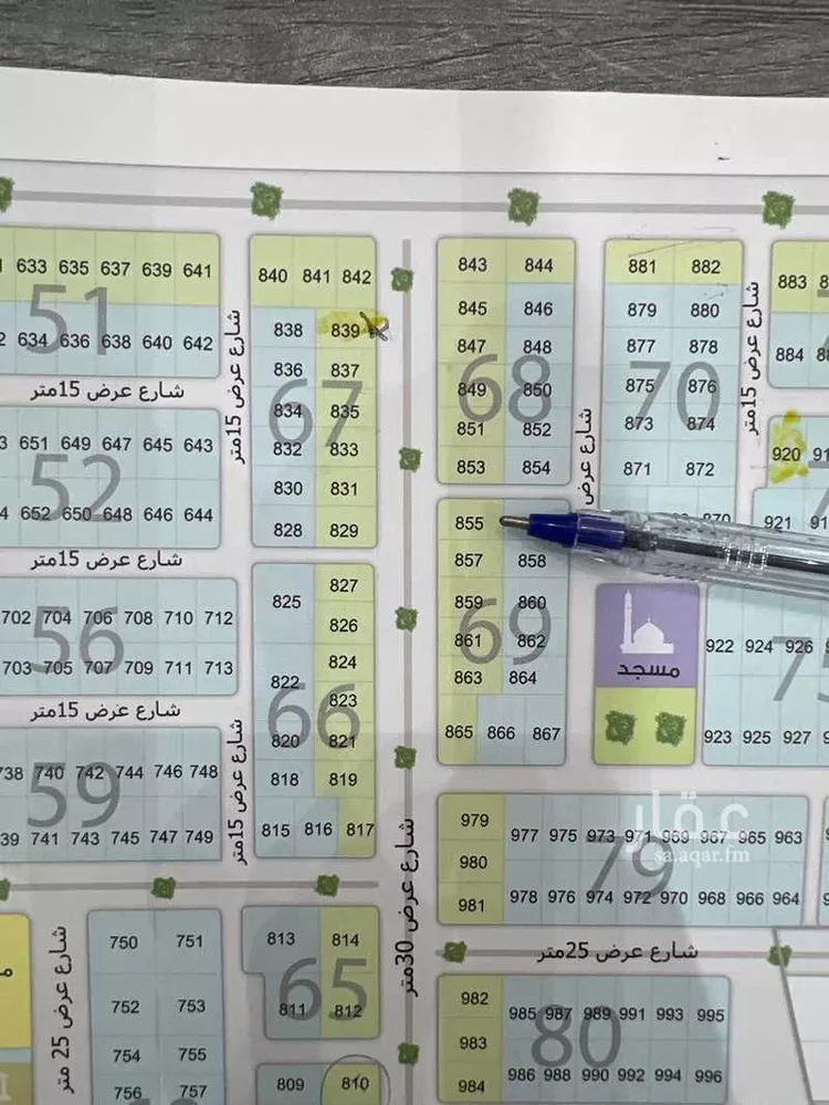 أرض للبيع في شارع حسن عبدالله حسن الشهري, حي الغدير, مدينة أبها, منطقة عسير